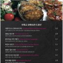 특급노래방 이미지