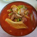 명화식육식당 이미지