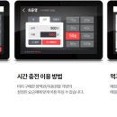 밤 노래연습장 이미지