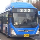 대성운수 이미지