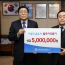 태안새마을금고 이미지