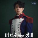 이해준 카카오 검색결과