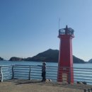 남해-184 이미지