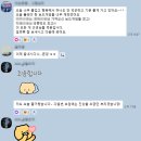 주부가요교실 | 보드게임 지도사들의 이유있는 모임 동행 즐기기