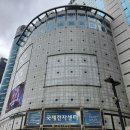 국제전자 이미지