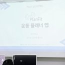 애플앱개발학원 이미지