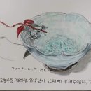 정의선농장 이미지