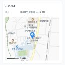 상주고등학교 이미지