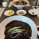 계룡대반점 이미지