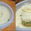 잘난찜닭 이미지