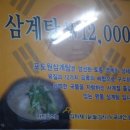 서원동-23 이미지