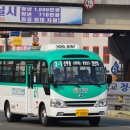 원곡고교 사거리 이미지