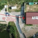 기자농장 이미지