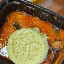 홍콩반점 부산장림점 이미지