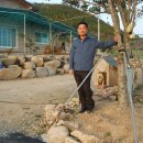 컷트의집 이미지