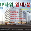 풍산메디칼프라자 이미지