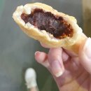 평화과일상회