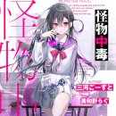 누구개요 이미지