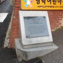참봉목장 티스토리