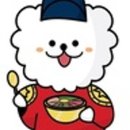 멍멍님수라상 이미지