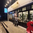 쌍팔련도아라점 | 제주도 냉삼 쌍팔련도 아라점