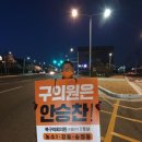 화봉제2공원 이미지