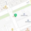 월가부동산공인중개사사무소 이미지