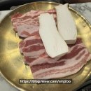 마장동고기집소래포구점 이미지