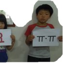 상관지역아동센터 이미지