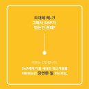 라이벌양복점