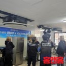 홈앤홈시스템 이미지