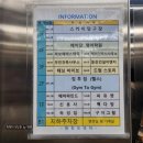 케어메디칼 | 오산피부관리 엄마도 만족한 라보떼 메디컬스킨케어 오산점 후기