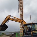 (유)신진 이미지