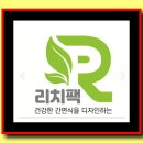 강동과일야채 이미지