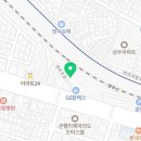 보라주유소세차장 이미지