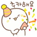 노브랜드진해풍호점 네이버블로그