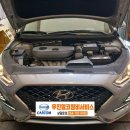 우진자동차정비 이미지