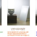 영농조합법인성진 이미지