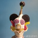 아이스크림맛집 이미지