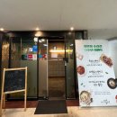 씨네샤르망2 이미지