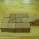 가베놀이 (B) 이미지