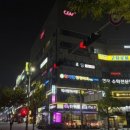 옹달샘분수 이미지