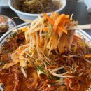 화도반점 | 강화도 화도 맛집 하하반점 불짜장 불짬뽕 추천