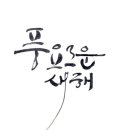 망원2동 주민센터 이미지