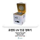 유덴트 이미지