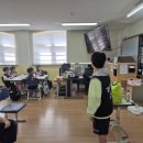 과학수사대 직업체험 후기_서울도곡초등학교