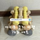 우성레포츠헬스장 이미지