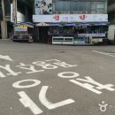 청강 이미지