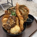 온기정 - 안성시 서동대로 3930-39 | 온기정