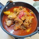 경남수산생선마트